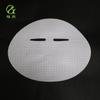 Fábrica atacado malha lisa Tencel máscara papel respirável fibra vegetal absorvente forte Tencel máscara papel