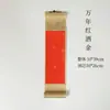 Mini rolo pendurado pequeno em branco para caligrafia manual, papel de rolo para pintura chinesa semi-maduro semi-cozido, pintura pendurada com significado Zen retrô