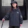 Chaqueta cortavientos con capucha para niños, nuevo modelo de primavera y otoño, chaqueta casual unisex para exteriores, holgada y versátil, moda otoñal