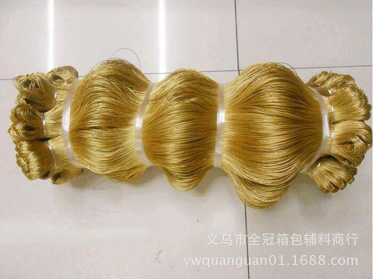 手机截图20170815110152