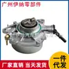 11667556919 456578 para MINI R55 R56 R57 R59 N14 1.6L