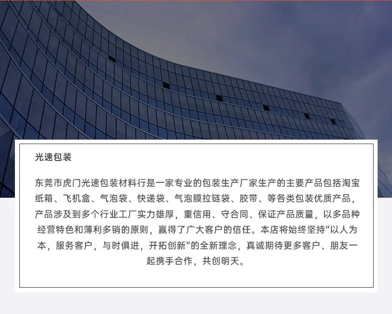 彩色气泡袋_02.png