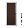 Ventana con Persianas Huecas Integradas de Vidrio Único de Aleación de Aluminio con Control Magnético Sin Taladrar para Baño Cocina Apertura Hacia Adentro