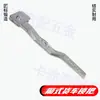 Accesorios para Candado de Contenedor de Furgoneta, Hebilla de Candado Gruesa Forjada Estándar Grande, Hebilla de Candado con Manija para Camión Refrigerado