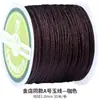 Lin 50m / No. Hilo de jade de 72 para trenzar, material para pulseras y brazaletes DIY, mismo estilo que se usa en joyerías, No. 72 hilos de jade encriptados