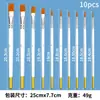Conjunto de 10 peças pincéis de pintura a óleo brancos pincéis de pintura artística transfronteiriços pincéis de pintura com cerdas de nylon pincéis de pintura gouache acrílico atacado