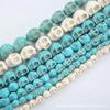 Cuentas Sueltas de Turquesa Semiacabadas con Cuentas Calavera Sintética Accesorios para Joyería DIY Turquesa Artificial al por Mayor Cuentas Redondas
