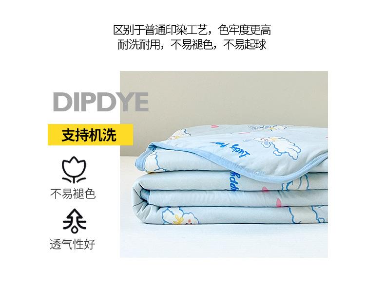 针织棉-耶耶狗_14.jpg