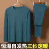 Nuevo conjunto de ropa interior térmica para hombre de invierno 2026, corte ajustado, resistente al frío, regulador de temperatura y cálido, hecho con forro polar alemán