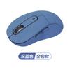 Pegatina antideslizante para ratón Logitech M650L, de gamuza, con bolsa completa, absorbente de sudor, antisudor, trasera y lateral.