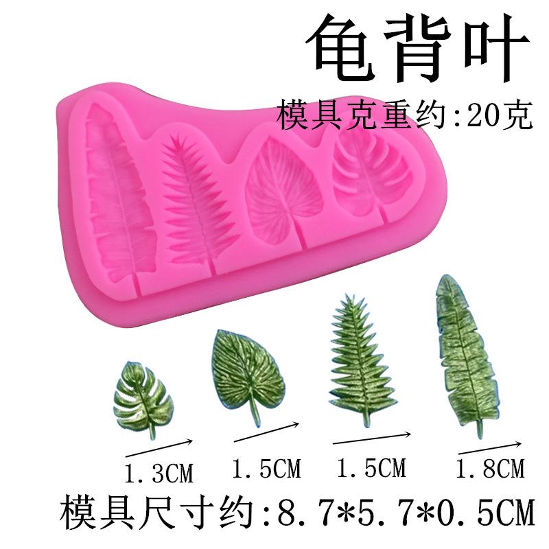 2412_副本