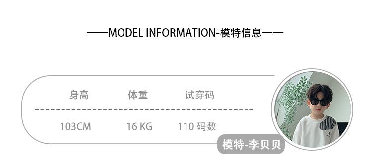 贝贝_02.jpg