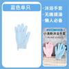 Guantes de Baño, Toallas de Baño, Esponjas Rascadoras de Arena Gruesa para Espalda, Artículos de Baño para Hombres y Mujeres, Rascadores de Espalda Domésticos al por Mayor, Bolas de Baño Exfoliantes para el Verano