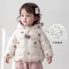 Ropa de Invierno Súper Linda para Bebé Niña Niña Pequeña Oso Fresa Chaqueta de Plumas Ropa Interior Pantalones Deportivos Casuales Conjunto para Niñas