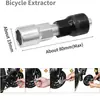 Juego de herramientas de mantenimiento de bicicletas transfronterizo herramienta de extracción de cadena de bicicleta de eje integrado de bicicleta de montaña