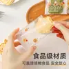 Sacos de Embalagem para Biscoitos com Adesivo Autoadesivo para Cookies, Doces de Floco de Neve, Caixas Espessas Individuais para Lanches, Confeitaria de Doces, Design Fofo, Frete Grátis