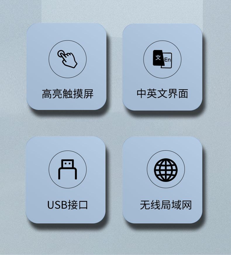 氯离子测定仪_02.jpg