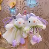 Original Peluche Vestido de Princesa Disfraz Conejo Llavero Lindo Dibujo Animado Muñeca de Disfraz Colgante de Bolso Pequeño Regalo