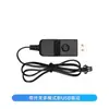 Luz LED Ambiental para Interior de Coche en Stock El Luz Fría Luz de Atmósfera USB para Coche Sin Cableado Decoración de Coche Tira de Guía de Luz para Modificación
