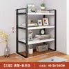 Estantería de escritorio para dropshipping, pequeña, simple, para dormitorio, estante de almacenamiento de hierro, estante de oficina, almacenamiento de mesa, sala de estar