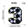 Parches de bordado digital para toallas, insignias bordadas, parches para ropa de la serie de fútbol, rugby y baloncesto más vendida transfronteriza