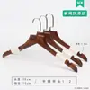 Perchas de Madera Especializadas para Tiendas de Ropa, Estilo Vintage para Ropa de Mujer, Perchas de Hombro Ancho de Gama Alta para Adultos, Pinzas para Pantalones, Al Por Mayor