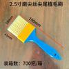 Escova de Plástico por Atacado Pincel de Molho Escova de Limpeza Escova de Churrasco Industrial Escova Dura Nylon Fio Plantio de Cabelo