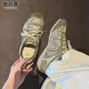 Zapatillas de entrenamiento alemanas de malla con suela gruesa de cuero genuino para aumentar la altura, nuevas zapatillas deportivas estilo papá otoño 2026, zapatillas casuales, zapatillas Forrest Gump