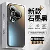 Adecuado para Funda de Teléfono Móvil Huawei Pura80Pro Nueva 70Ultra Cubierta Protectora Lente Metálico Todo Incluido Anti-Caída Mate
