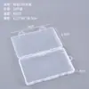 Caja de embalaje rectangular de plástico transparente, caja de exhibición de herramientas de ferretería, caja de embalaje para artículos pequeños, caja de almacenamiento de cuentas y botones