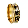 Nuevo Anillo Sencillo de Acero de Titanio Europeo y Americano Transfronterizo de Amazon Joyería de Halloween Joyería de Pascua Joyería de Navidad
