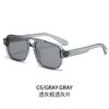 Gafas de Sol de Moda Cuadradas Nuevas Europeas y Americanas con Doble Puente para Hombre Retro Casual para Conducir Negocios Trendy