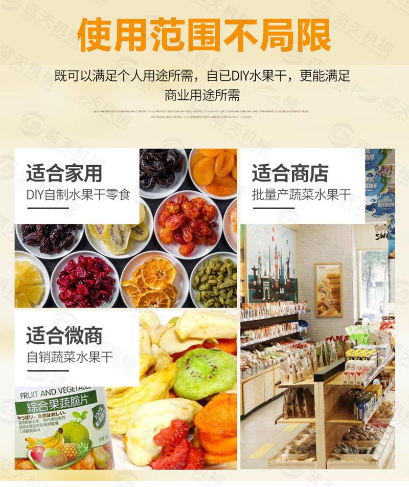 详情_05.jpg