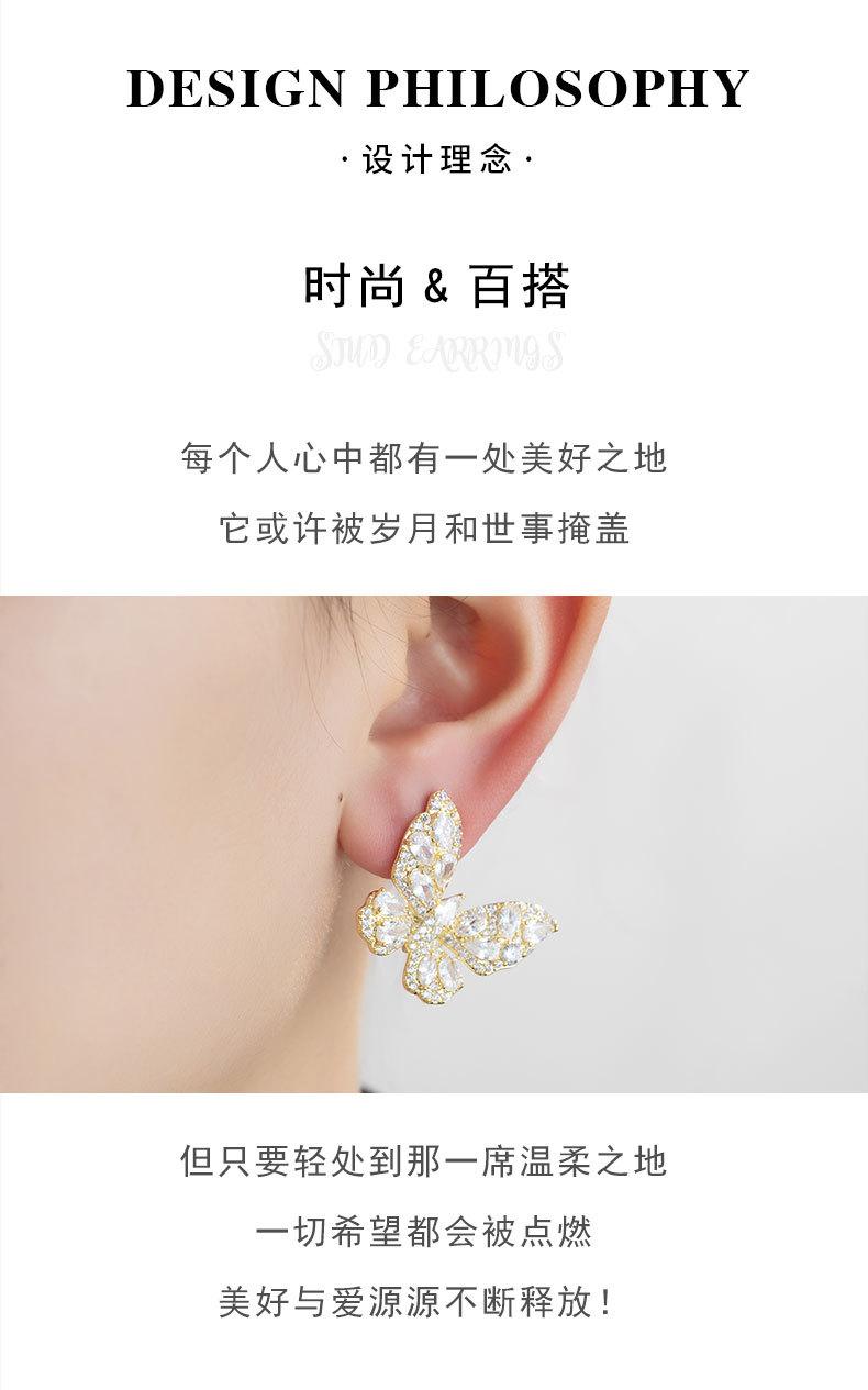 详情页_03.jpg