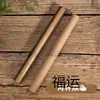 Portainciensos Extra Largo, Tubo de Papel para Incienso Extendido, Caja de Almacenamiento de Incienso para el Hogar, Tubo de Incienso para Sostener Varillas de Incienso, Portainciensos, Cuero de Vaca Engrosado, Extra Largo