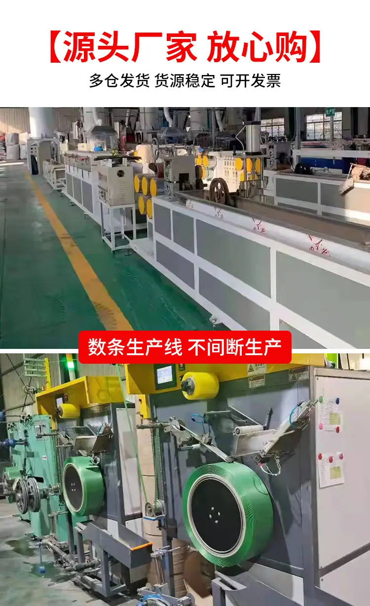 新详情_02.jpg