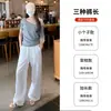 Pantalones Blancos de Lino de Algodón Lavado de Pierna Ancha para Mujer, Nuevo Estilo Verano 2026, Estilo Petite Old Money de Cintura Alta Rectos Casuales