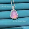 Collar de Jade para Mujer con Colgante de Calabaza de Calcedonia Verde Versátil Incrustado Tipo Hielo Plateado al por Mayor Ágata Violeta