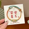 Pulseiras Coloridas de Corda para o Festival do Barco-Dragão, Estilo Étnico, Pulseiras de Corda Chinesa Ajustáveis com Contas, Pulseiras de Bolinho de Arroz Desenho Animado