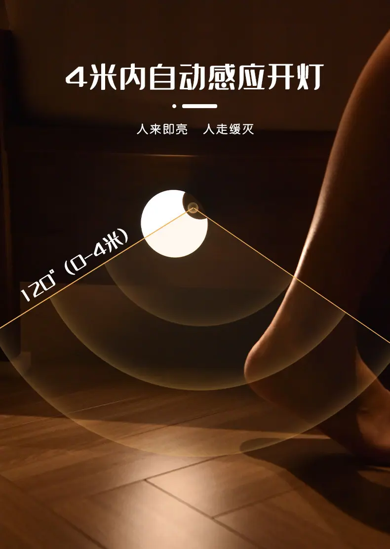 F13月亮灯详情_04.jpg