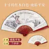 En stock Abanico Chino Plegable de Bambú para Niños Abanico Plegable de Tela de Seda Abanico Publicitario Antiguo Hanfu Abanico de Papel Abanico en Blanco