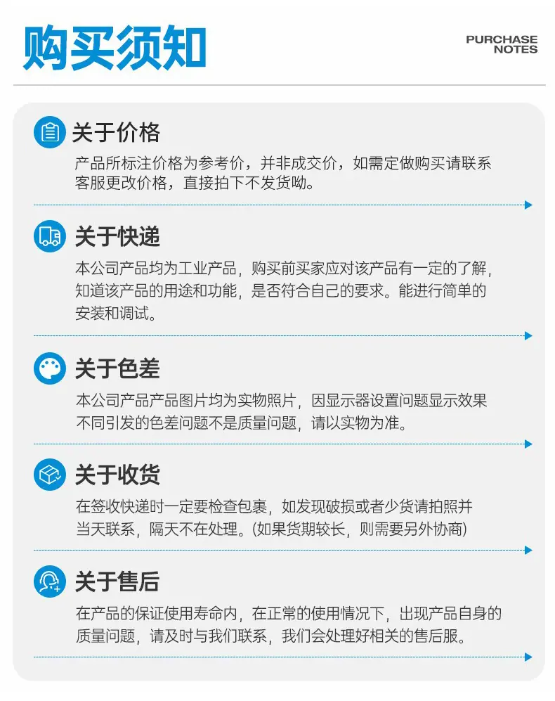 镀锌风管