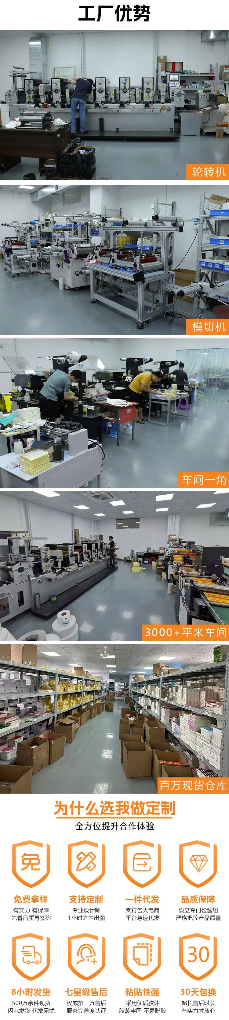 1-拷贝_05.jpg