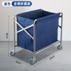 Carrinho de Rouparia Dobrável de Aço Inoxidável Carrinho Multifuncional para Quarto de Hotel Carrinho de Trabalho de Limpeza Carrinho de Coleta e Reciclagem