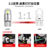 T10 3030 2Diodos SMD Luz Indicadora de Ancho de Coche Luz de Instrumentos Luz Pequeña Alta Luminosidad Coche Modificado LED Luz Lateral de Puerta Luz de Giro