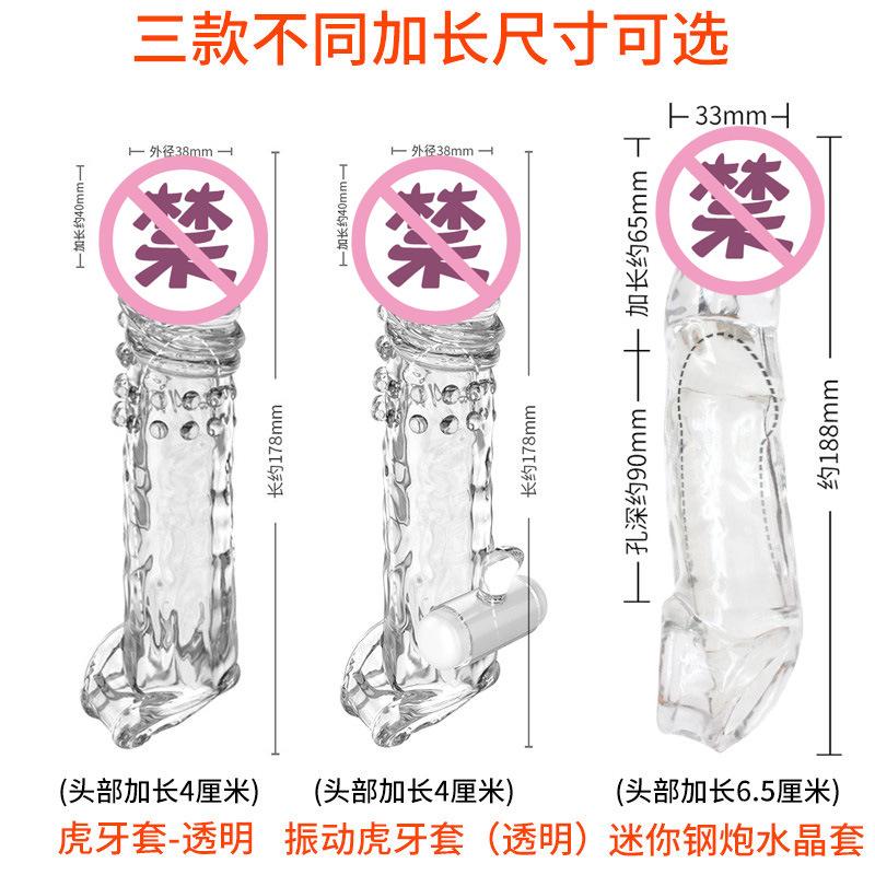 主图第四张