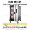 Zhe Yan 5 placas 8 placas 10 placas 12 placas forno de ar quente comercial com gás spray pão sala de bolo forno grande
