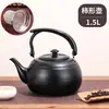 Fábrica Mengyi directo tetera de acero inoxidable 1.2L tetera con colador tetera para estufa de alcohol exterior