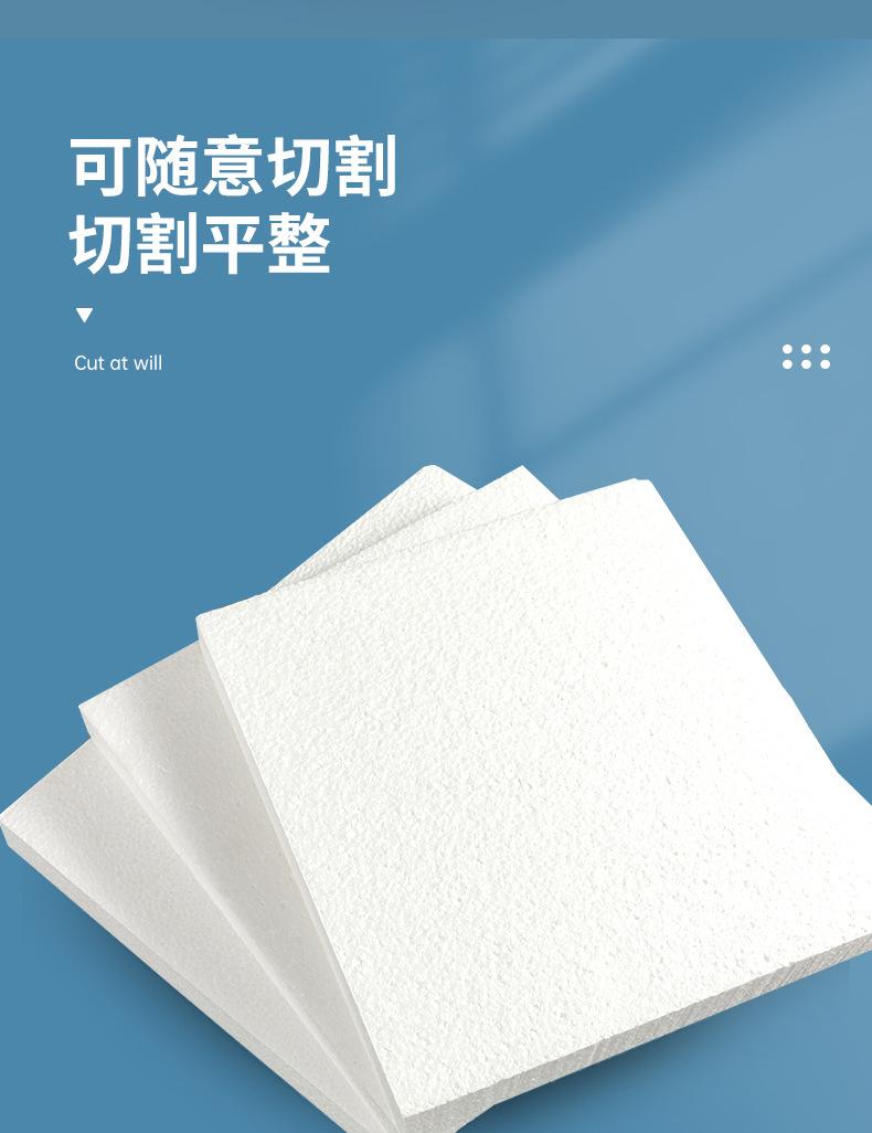 详情页-龙宇包装-02_06