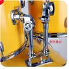Soporte de Bombo, Soporte de Suspensión para Tom de Bombo, Accesorios para Instrumentos de Percusión L, Soporte para Instrumentos de Percusión, Brazo de Suspensión para Tom de Bombo